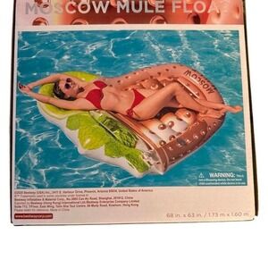 Bestway Moscow Mule Inflatable Pool Float Lounge 68" x 63" Novelty Summer NIB